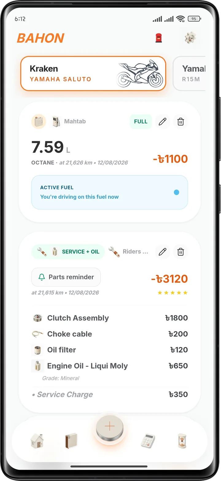 Bahon fuel and service history log